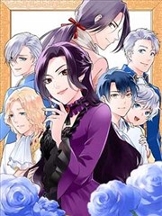 av大片免费 漫画改编 风之传说