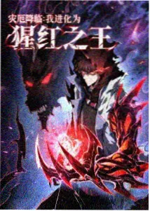 av大片免费 影评 动漫彩蛋挖掘